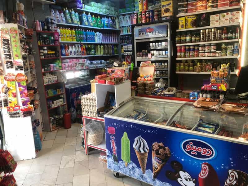 عکس سوپر مارکت شاهانی در پونک جنوبی 