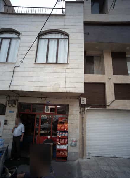 عکس سوپر مارکت غزل در شبیری تهران