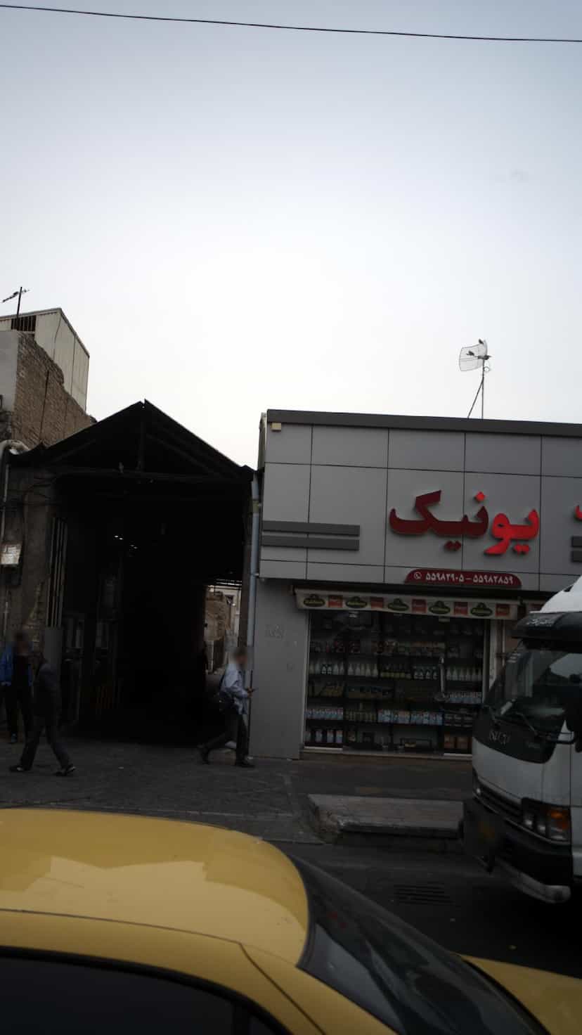 عکس یونیک در مولوی 