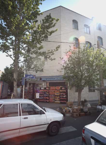 عکس سوپر مارکت شایان در ابوذر تهران