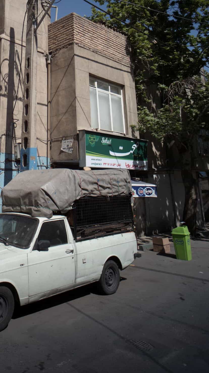 عکس مینی سوپر پوریا در شیوا 