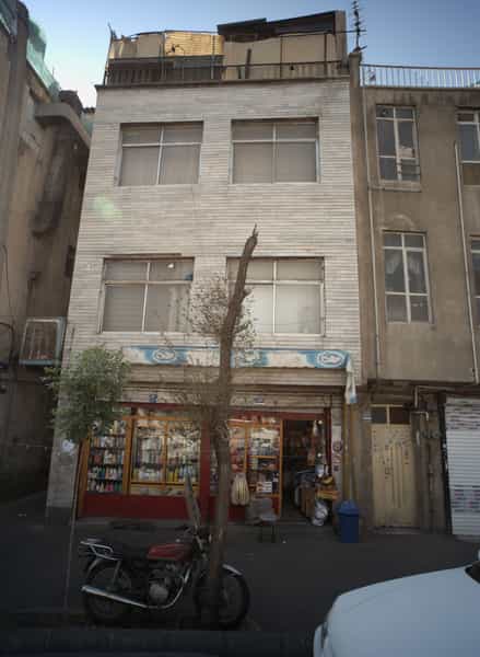 عکس فروشگاه مواد غذایی و شوینده بهداشتی در کارون جنوبی 