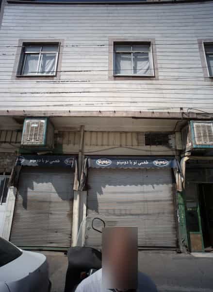 عکس سوپر مارکت در زهتابی 