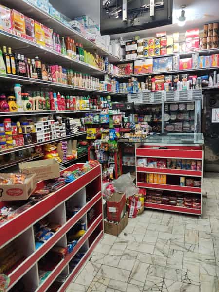 عکس هایپرمارکت برادران اشرفی در نارمک شمالی تهران