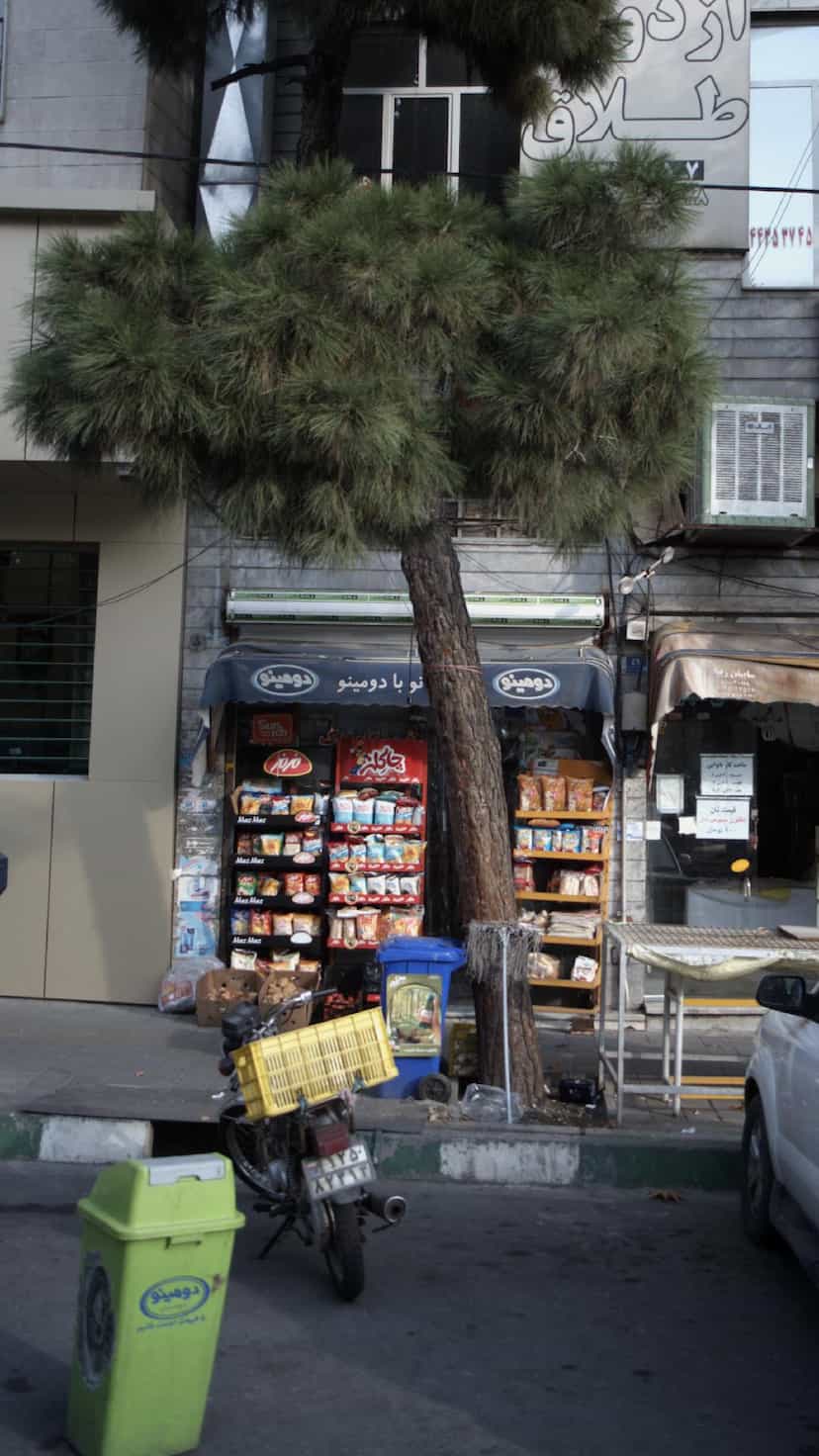 عکس فروشگاه فدک شهر زیبا تهران