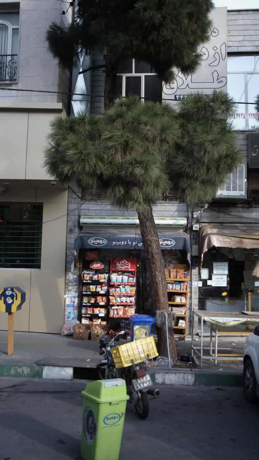 عکس فروشگاه فدک شهر زیبا تهران