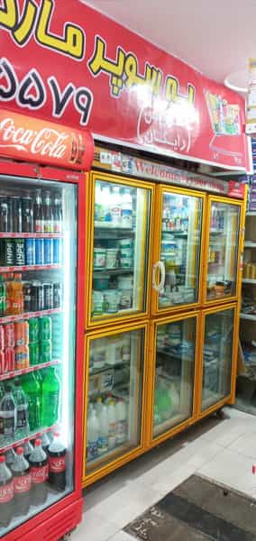 عکس سوپرمارکت در زیبادشت تهران