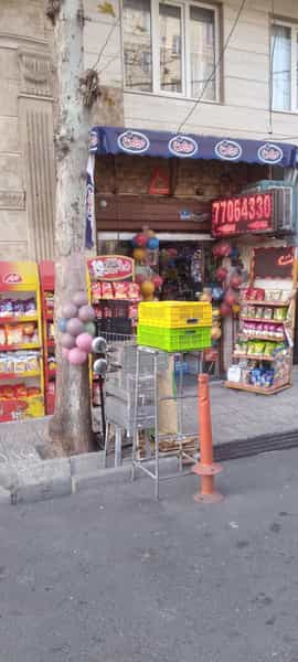 عکس سوپر مارکت نوری در مجید آباد 