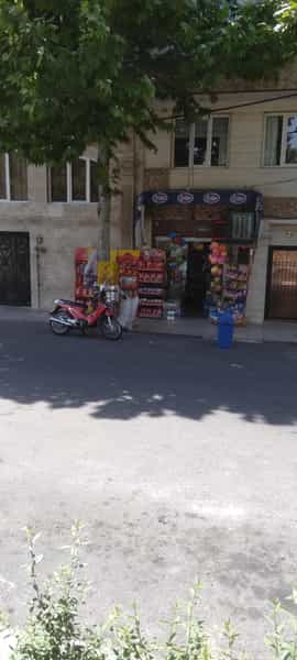 عکس سوپر مارکت نوری در مجید آباد 