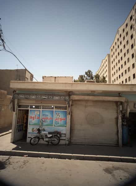 عکس سوپرمارکت داود در دولت خواه جنوبی تهران