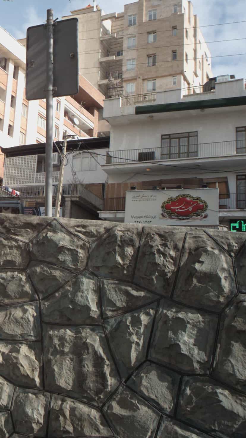 عکس فروشگاه حیدر بابا در دربند تهران