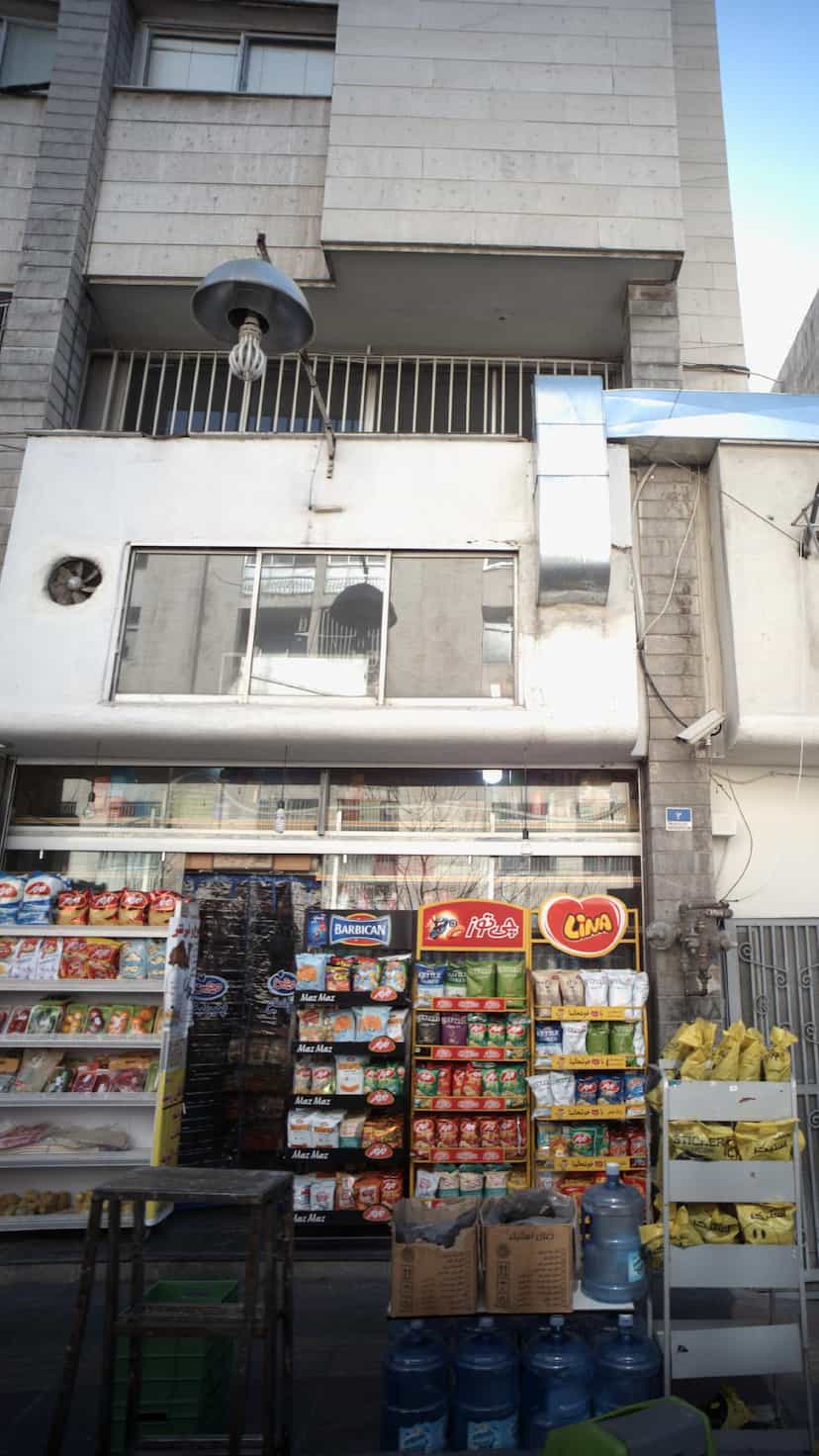عکس سوپرمارکت در گاندی 