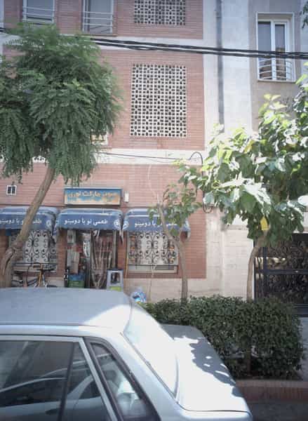 عکس سوپر مارکت نوری در نظام آباد تهران