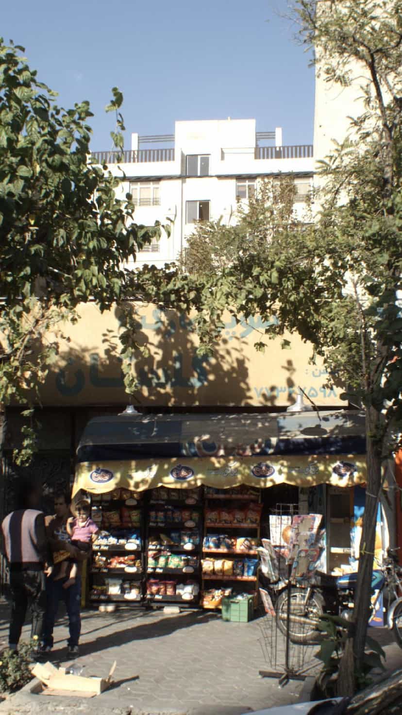 عکس سوپرمارکت تک در مجید آباد تهران