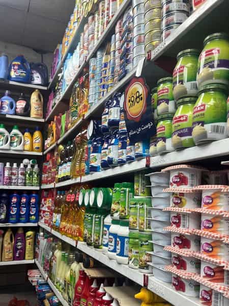 عکس فروشگاه حاتمی در مسعودیه 