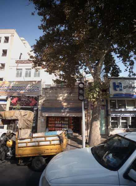 عکس سوپر مارکت امیر آقا در شبیری 