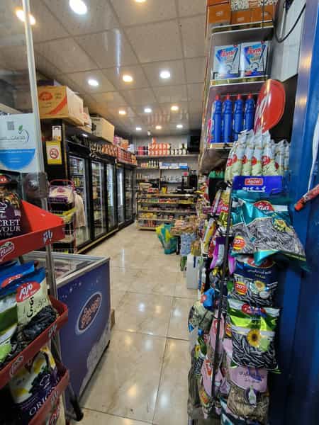 عکس سوپرمارکت دهکده در بریانک تهران