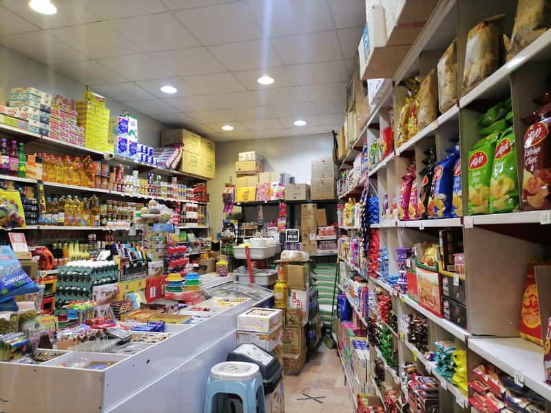 عکس سوپر مارکت شمال در علائین تهران