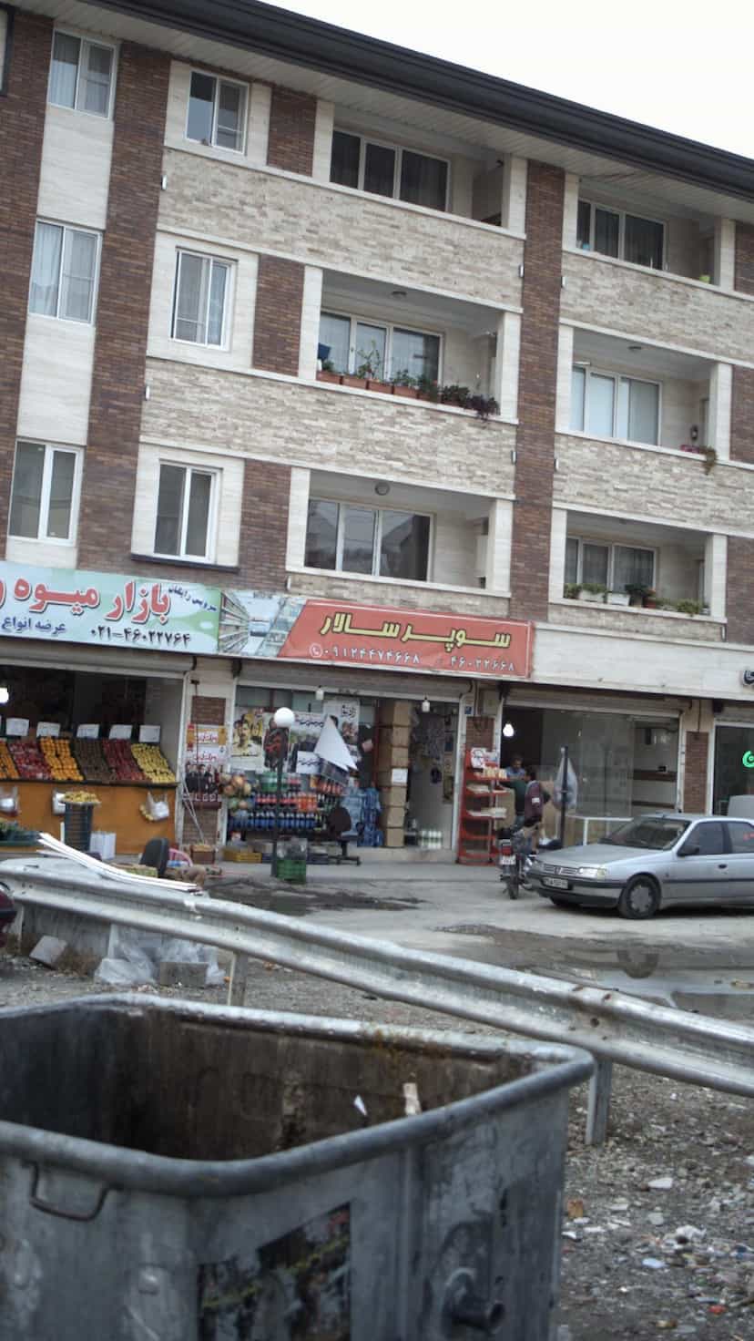 عکس سوپر سالار در کوهک 