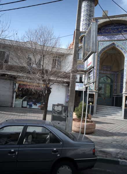 عکس سوپر مارکت در چیتگر شمالی 