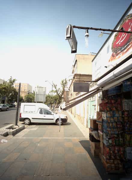 عکس فروشگاه گلزاری در سنگلج 