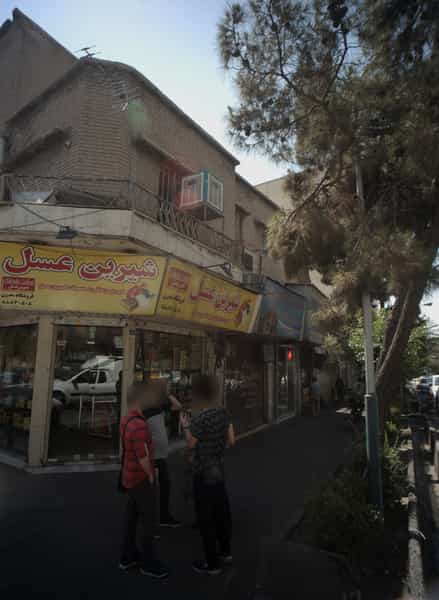 عکس فروشگاه مدرن در سنایی 