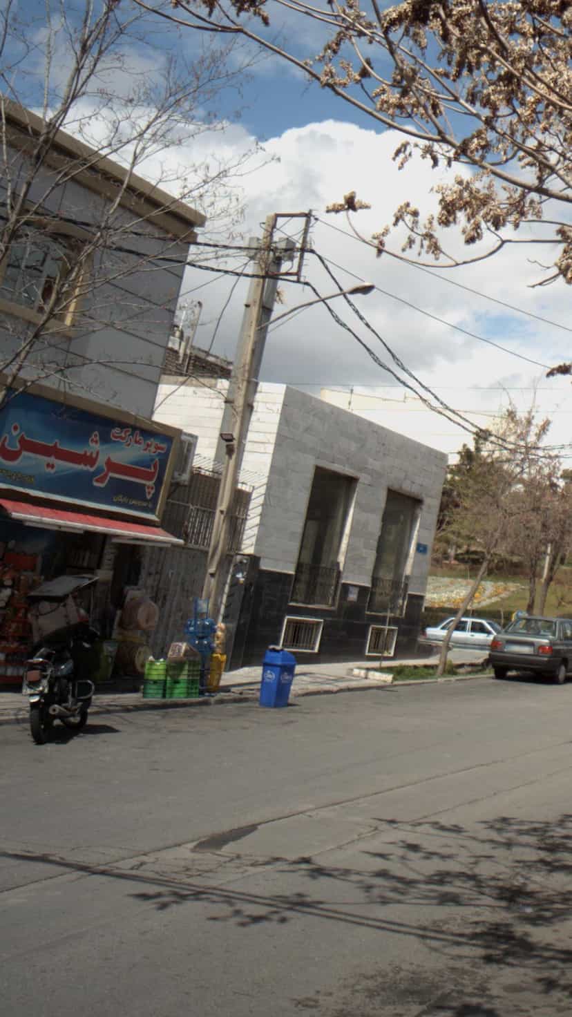 عکس سوپرمارکت پرشین در قاسم آباد 