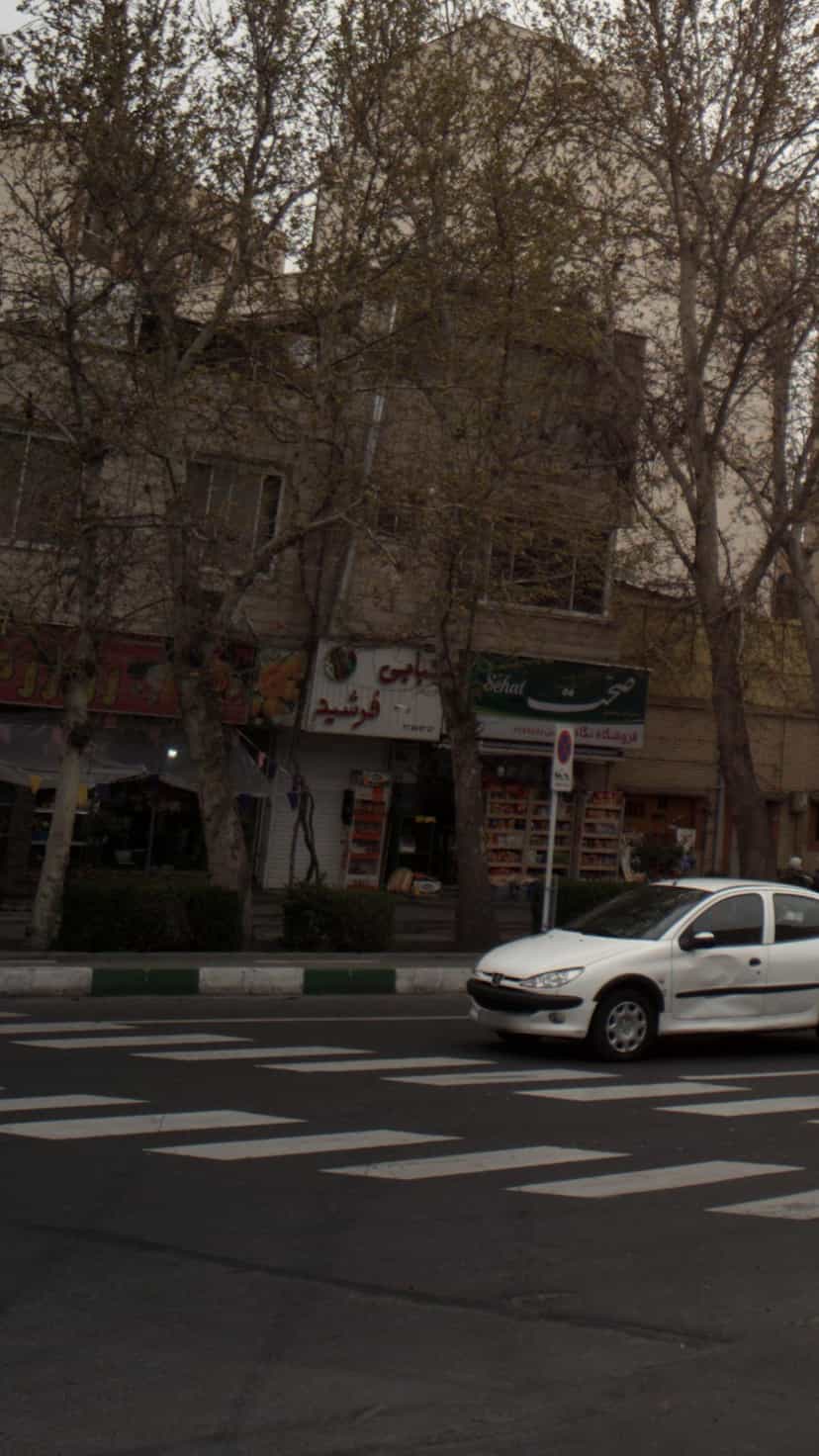 عکس فروشگاه فرشید در کوهک 