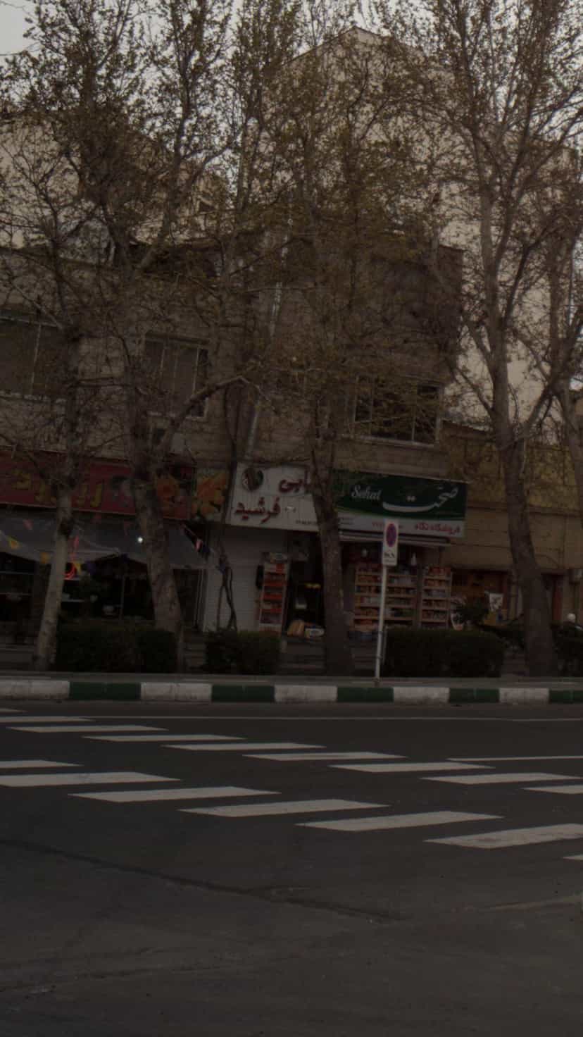 عکس فروشگاه فرشید در کوهک 