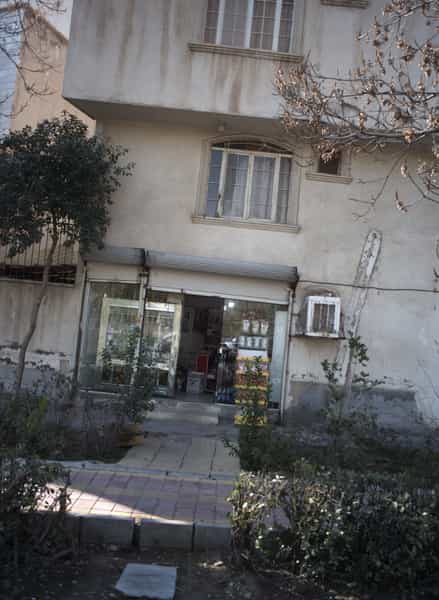 عکس سوپر مارکت در پونک