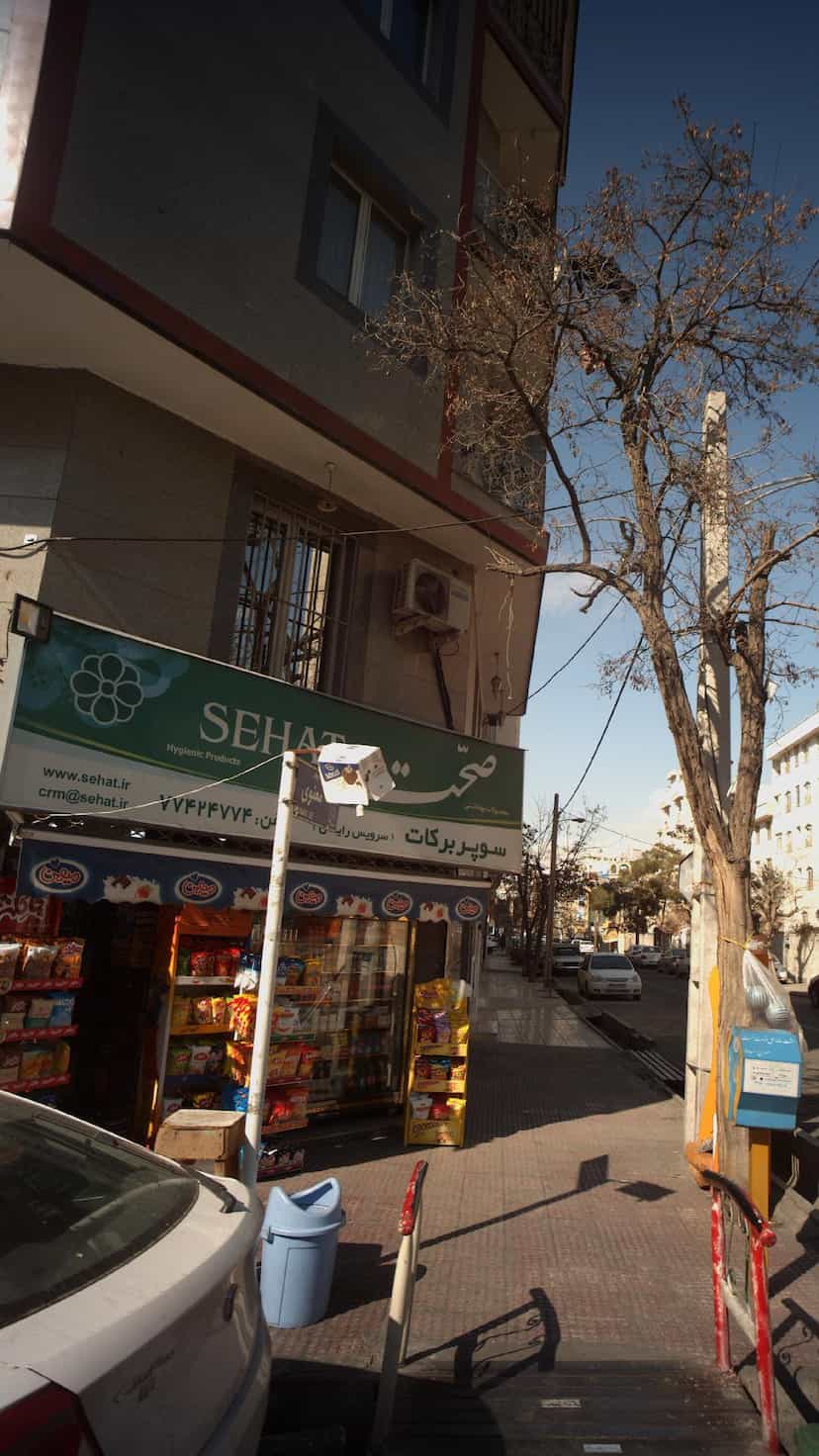 عکس سوپر برکات در شورا