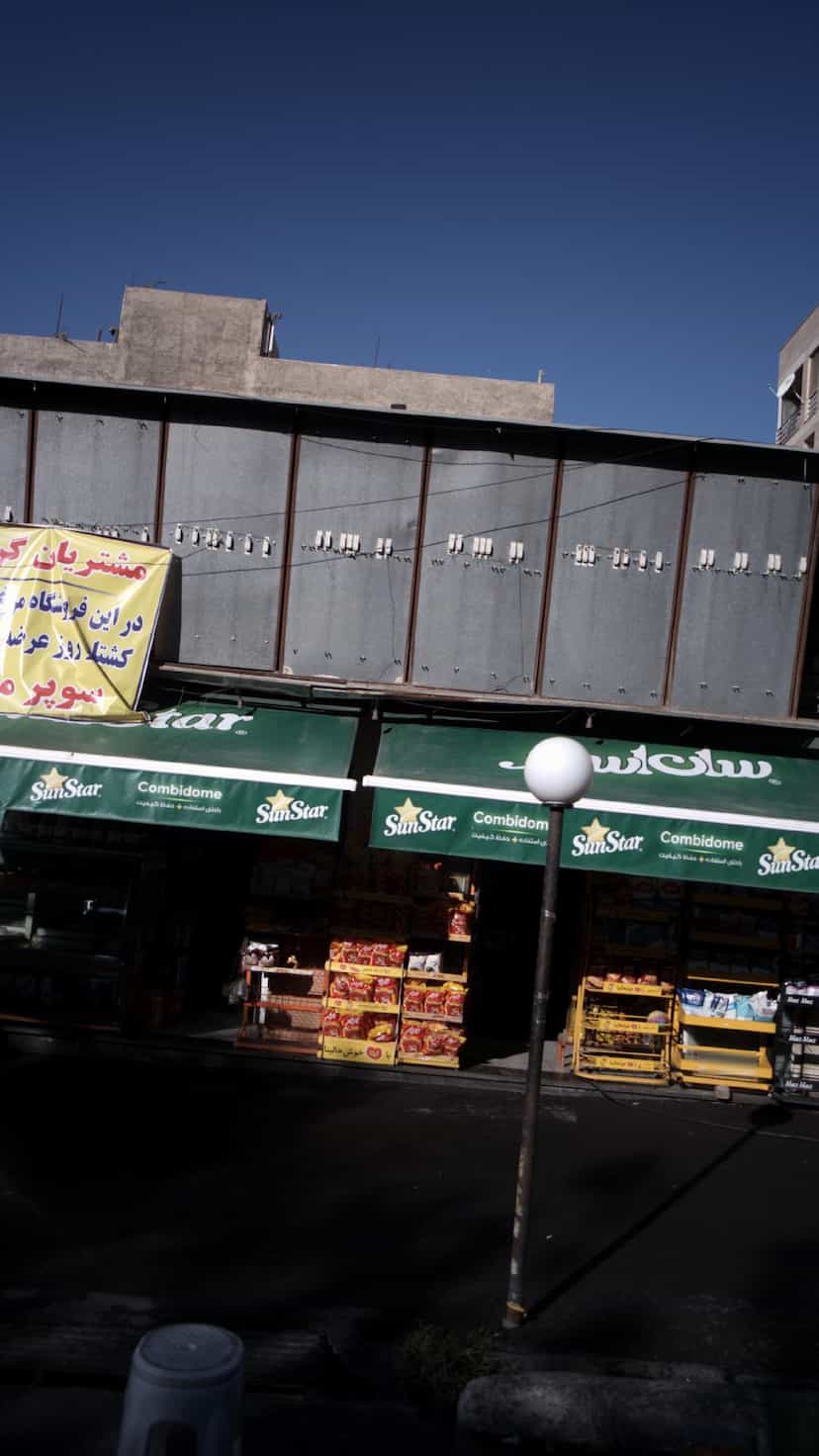 عکس سوپر میلاد در سازمان برنامه شمالی 