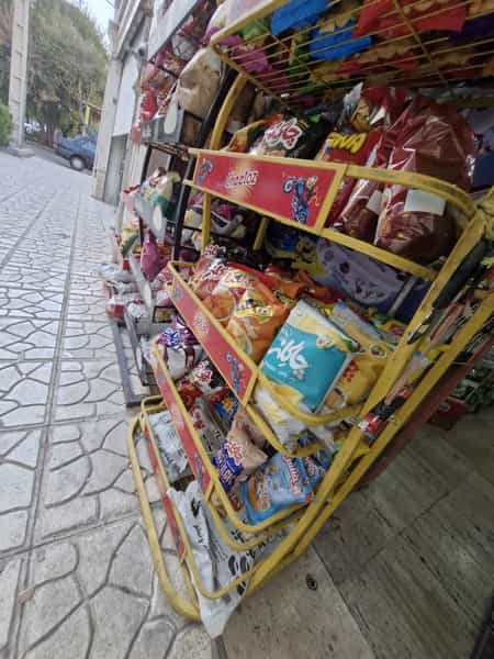 عکس هایپرمارکت هوران در نارمک شمالی تهران