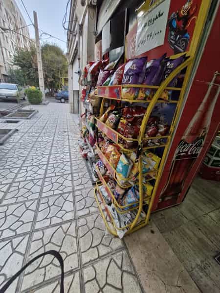 عکس هایپرمارکت هوران در نارمک شمالی تهران