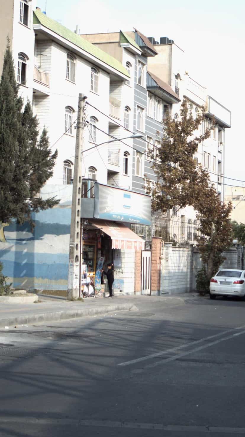 عکس نیلامارکت در صادقیه تهران