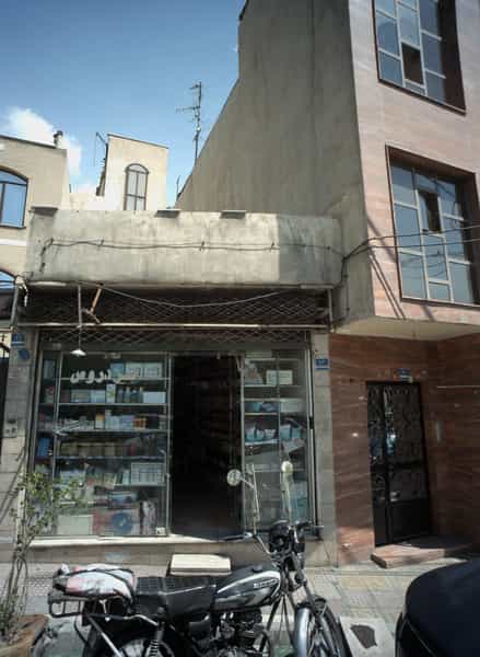 عکس سوپر مارکت فردوس در قلهک 