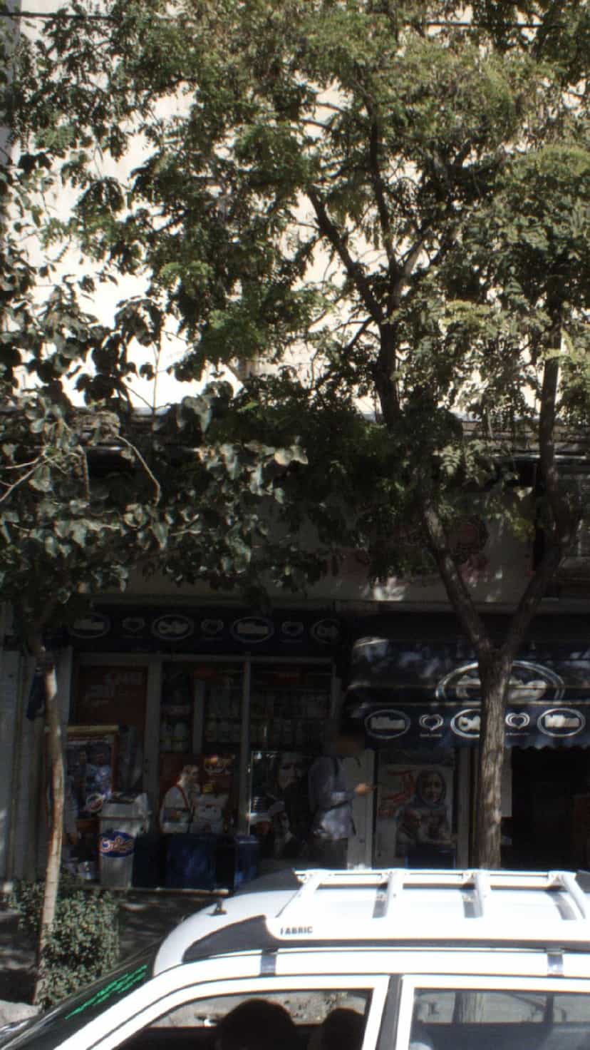 عکس سوپرمارکت در حافظیه 