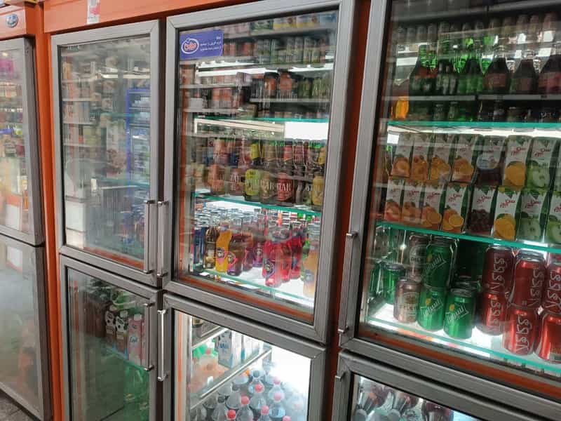 عکس سوپر مارکت ثامن در نازی آباد تهران