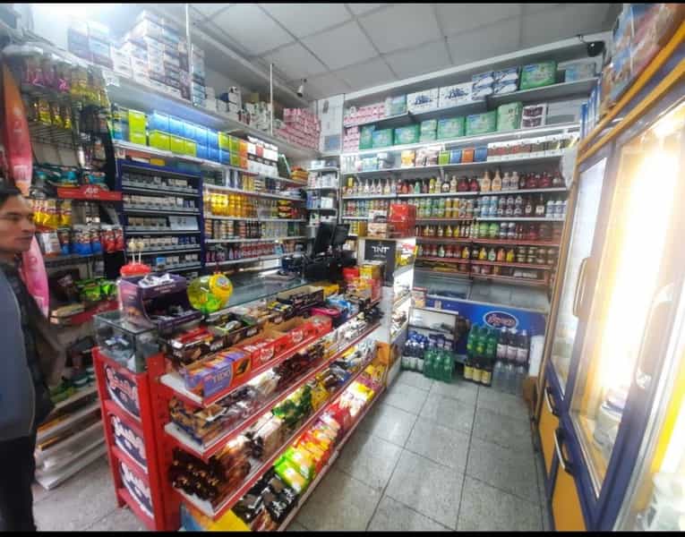 عکس سوپر مارکت رحمانی در نظام آباد تهران