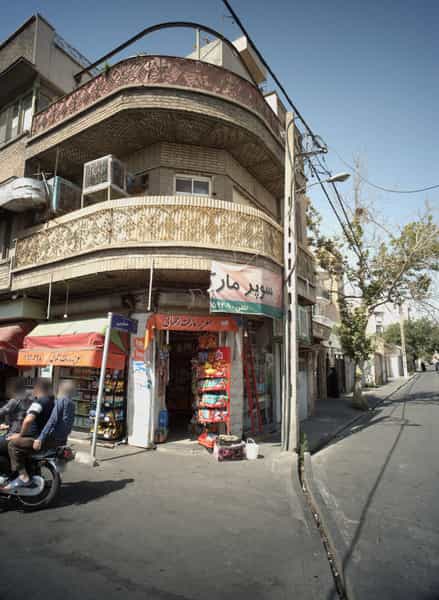 عکس سوپر مارکت رحمانی در نظام آباد تهران