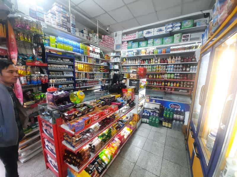 عکس سوپر مارکت رحمانی در نظام آباد تهران