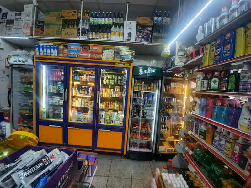 عکس سوپر مارکت رحمانی در نظام آباد تهران