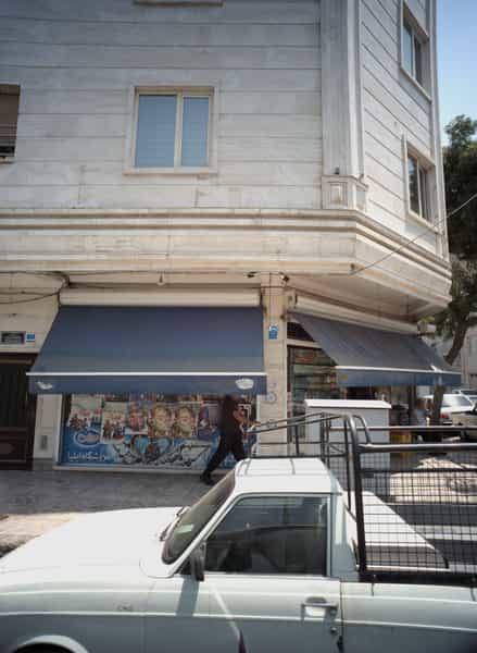 عکس فروشگاه ایلیا در بهداشت تهران