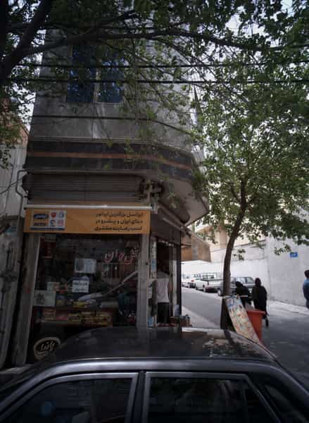 عکس سوپر مارکت نخل جوان در نعمت آباد تهران