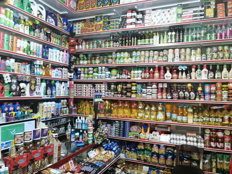 عکس سوپرمارکت گلزار در باغ فیض