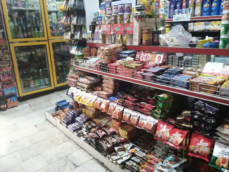 عکس سوپرمارکت گلزار در باغ فیض