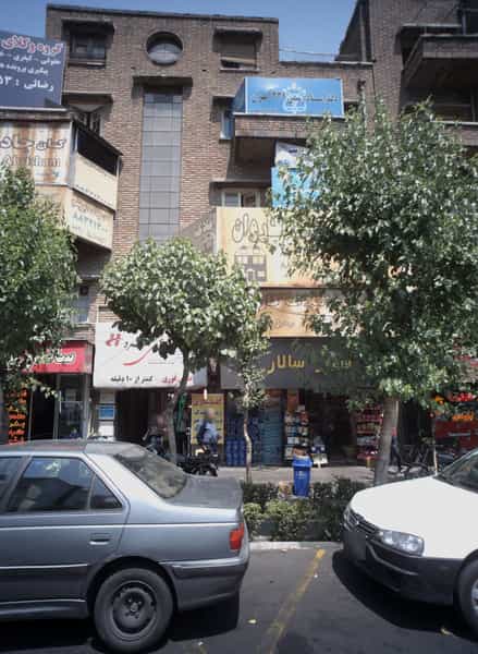 عکس سوپر سالار در ایرانشهر 