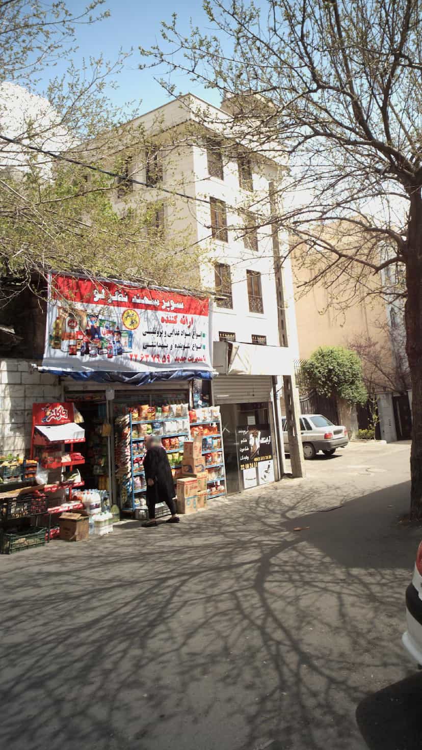 عکس سوپر سهند نظرلو در قلهک 