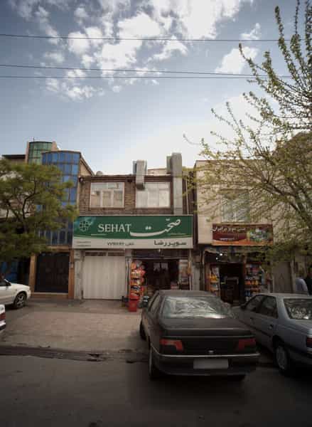 عکس مینی سوپر برادران در اتحاد تهران