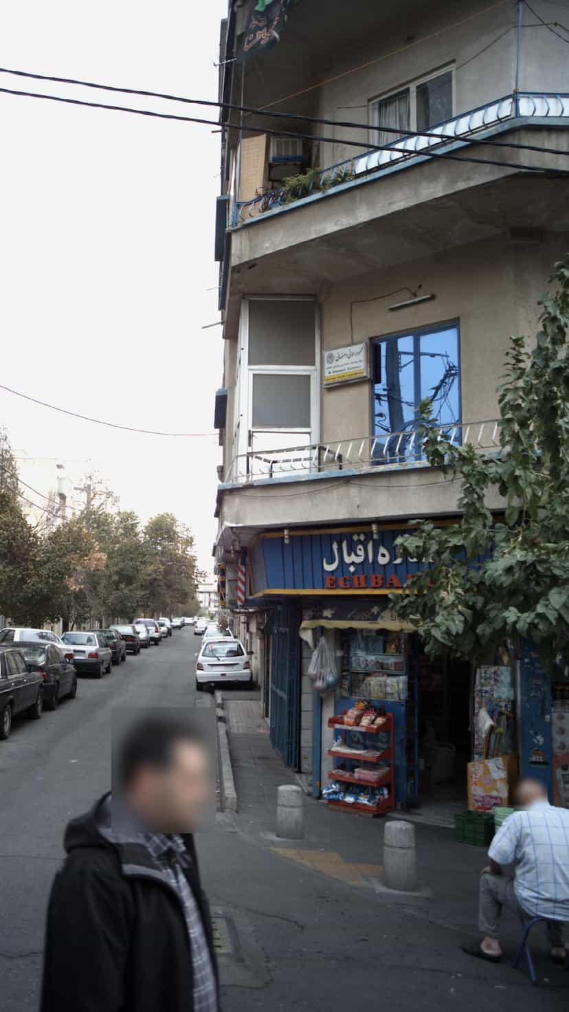 عکس مغازه اقبال در توحید تهران